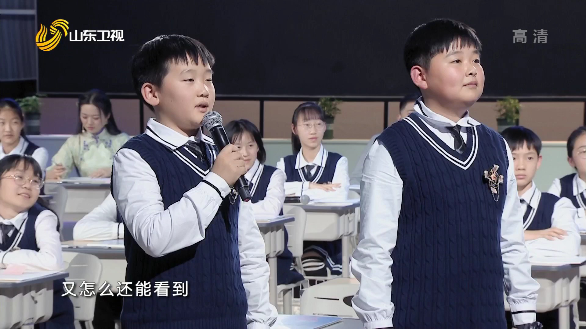超级语文课 语文罗大佑教你用音乐唱古诗