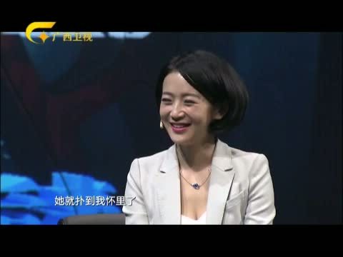 艾问&middot;后来 《艾问后来》 20150305 何阳的“点子人生”