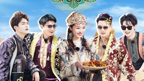 宋轶唐九洲沙漠越野狂尖叫 王耀庆吴奇隆花式踢足球