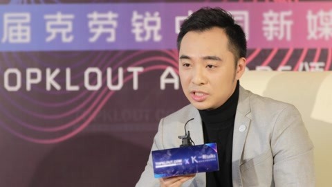 一刻talks 完美世界，“IP为王”的产业链是如何打造的？
