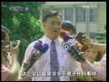 海峡两岸 [视频]台北地方法院再度驳回陈水扁停止羁押申请
