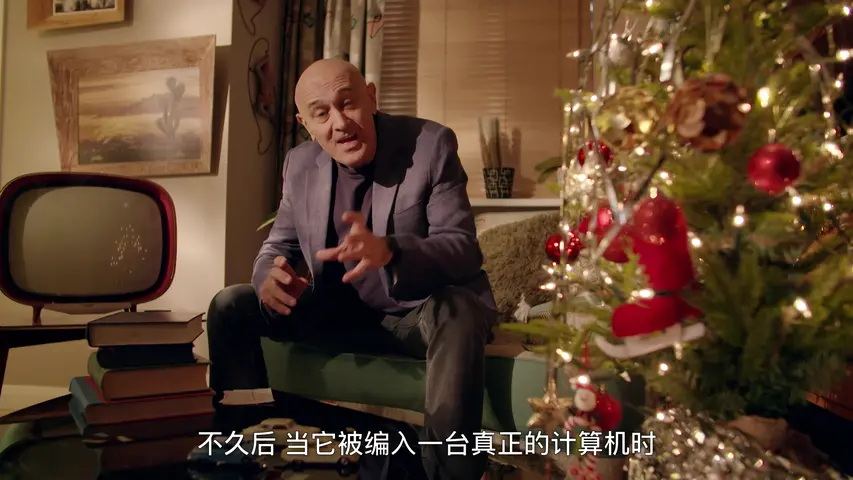 《人工智能的乐趣》第1集