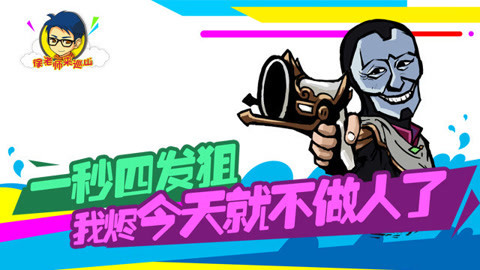 徐老师来巡山（持续更新） 徐老师来巡山198