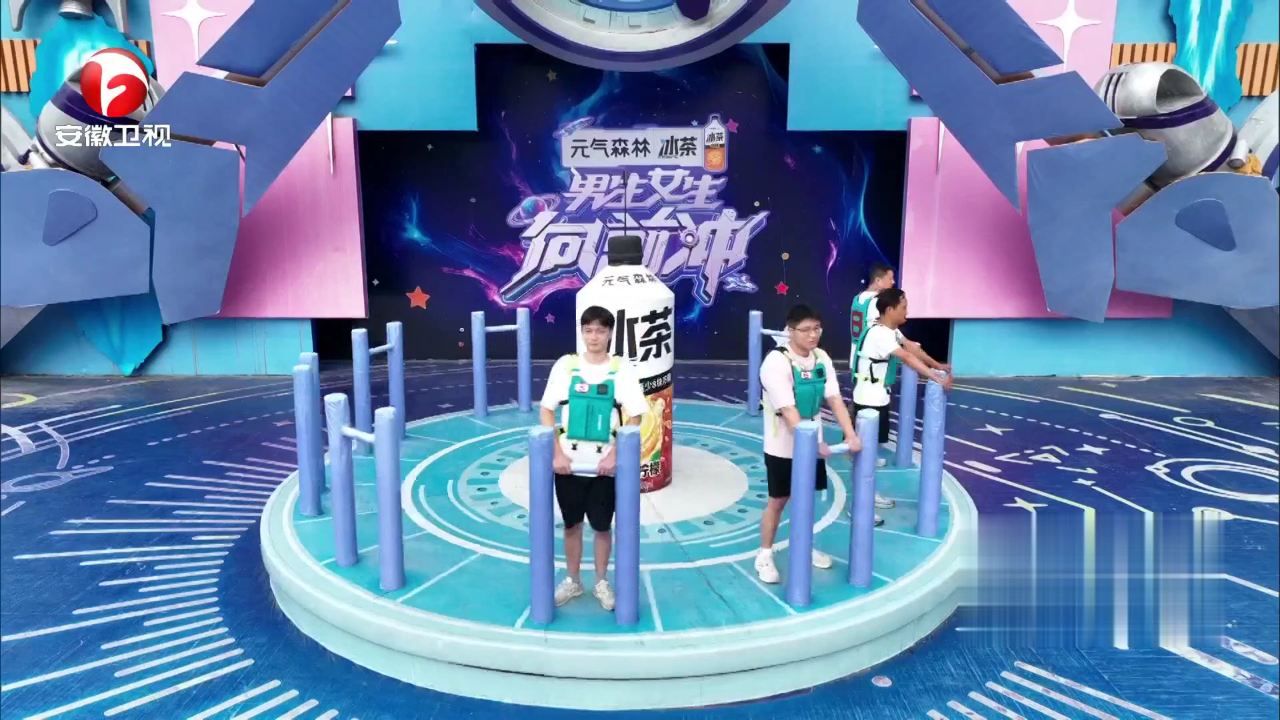 未来环游季——谁是寝室里闯得最远的姑娘