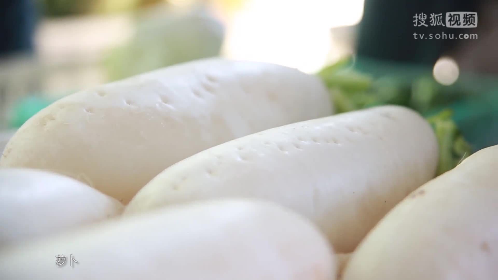 美&middot;食 萝卜除了凉拌小菜，还是烧饼重要内馅食材，实拍萝卜丝馅制作过程