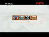 穿越青藏线 第4集 [中华民族]20110731