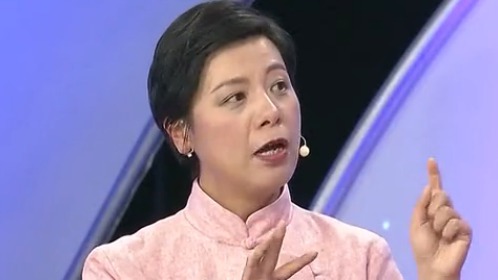 X诊所. 食材配对 功效翻倍