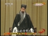 中国京剧音配像精萃 《中国京剧音配像精粹》 20130513 京剧《击鼓骂曹》