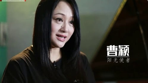 生命缘 生命的礼物 让我替你去看海