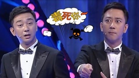 今晚80后脱口秀 别熬夜啦 对自己好一点