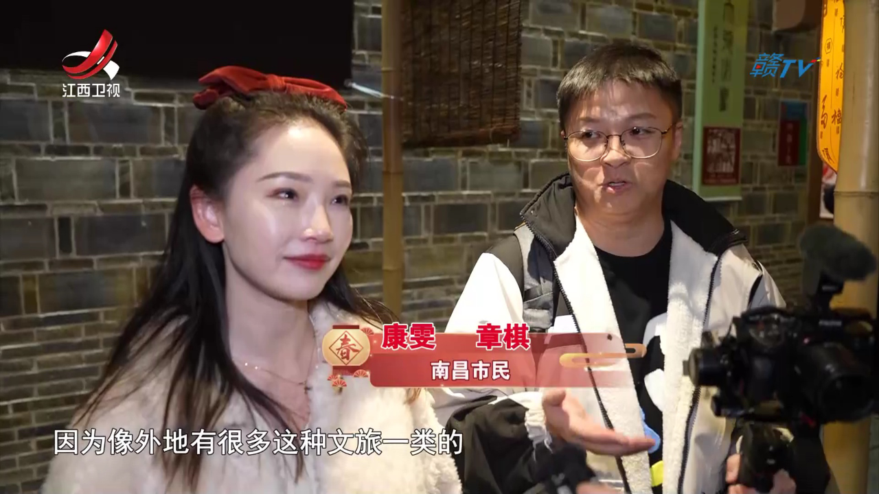 社会传真 新春走基层：新农人的幸福年