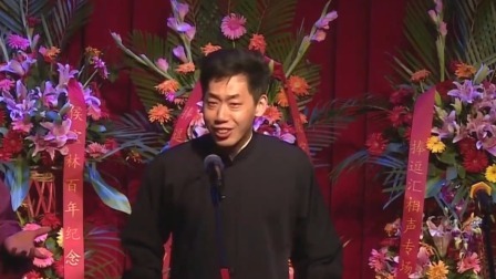 笑动剧场2023 董建春变占卜大师 忽悠李丁改名李八腿