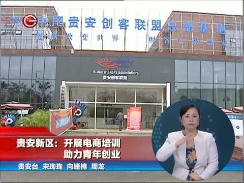 星期天报道 《星期天报道》 20150913