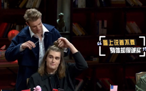 夫妻生活不睦，竟然是因为它？