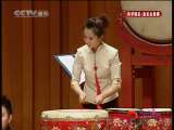 风华国乐 风华国乐 2010年 第161期