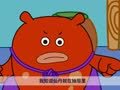 咕力咕力 嫦娥奔月