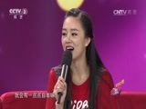 向幸福出发 《向幸福出发》 20150915