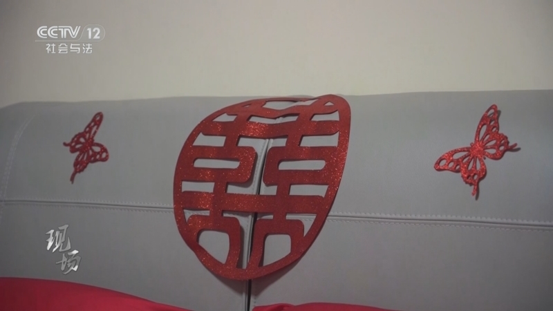 现场 《现场》 20250628 十岁女孩的心愿