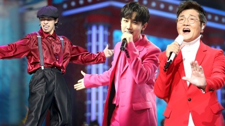 歌舞纯享版：汪苏泷艾热混搭开唱，叶音街舞大秀炸翻场