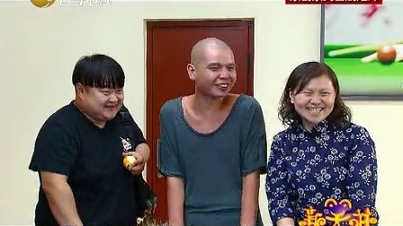 新笑林 新笑林