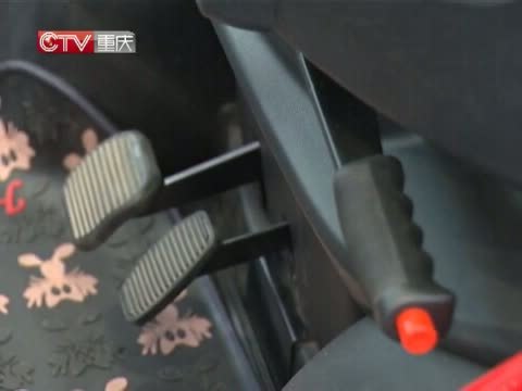 重庆新闻联播 《重庆新闻联播》 20140515