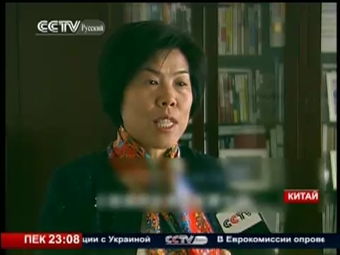 24小时 С акцентом на реформы