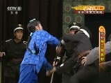 CCTV空中剧院 《CCTV空中剧院》 20160711 评剧《杨三姐告状》 2/2