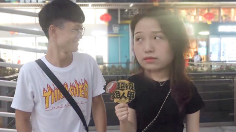超级路人甲 男生大众情人有哪些特质