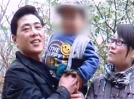 寻情记 妻子微信里的陌生男人