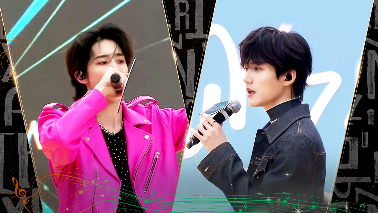 2023腾讯视频星光大赏 MINI LIVE下：用音乐点燃星光市集