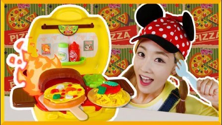 爱丽和故事 爱丽美味火炉披萨料理