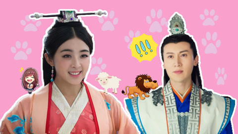 萝莉侃剧 《重耳传奇》狮子座男主爱上白羊座女生 这样的龙韵cp盘他错不了