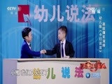 欢乐中国人 《欢乐中国人》 20170401 精编版