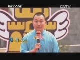 大手牵小手 《大手牵小手》 20140705 黔西南行