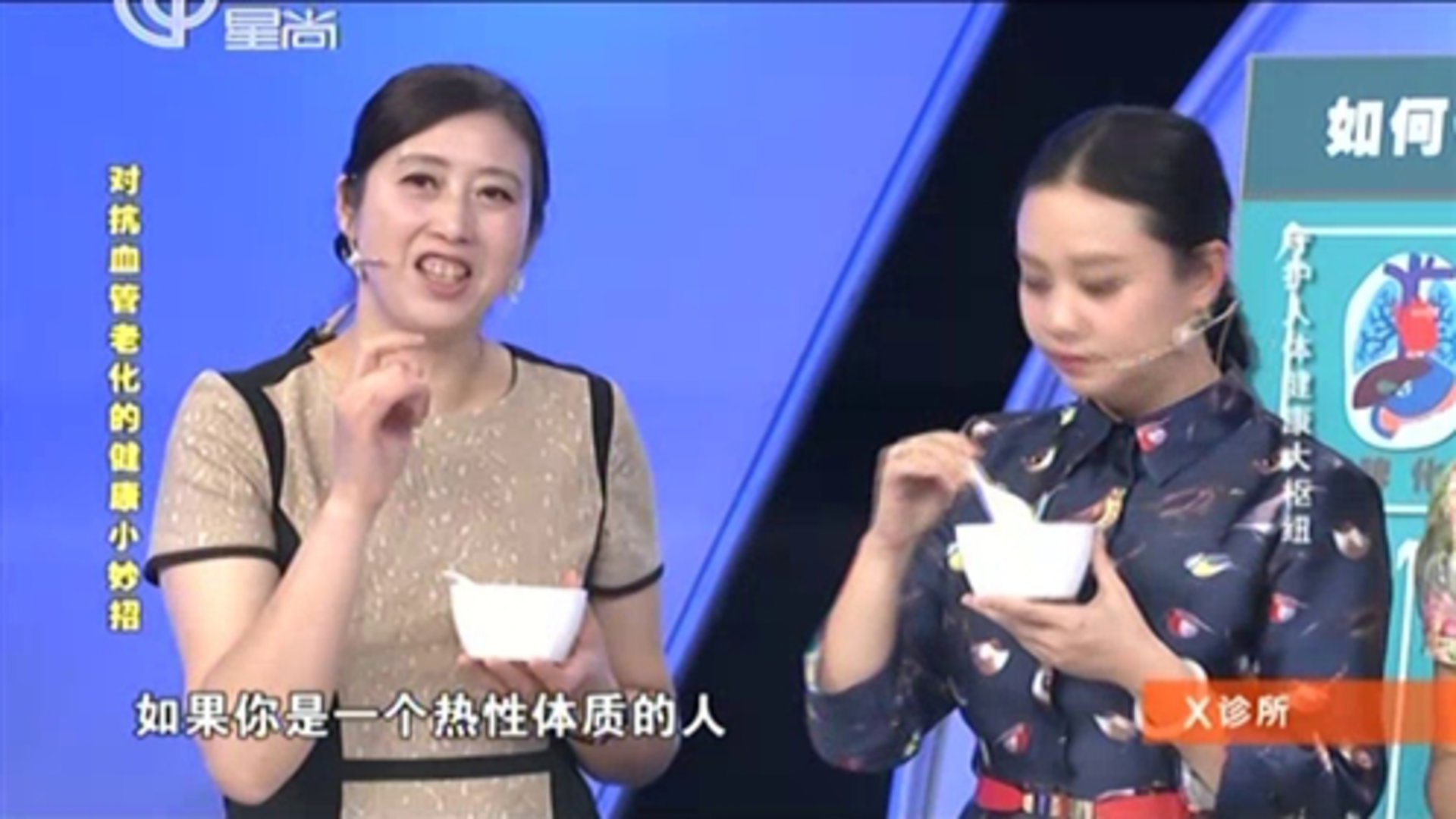 X诊所. 151108x诊所_001