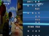 芝麻开门【央视】 《芝麻开门》 20160516 挑战大现场
