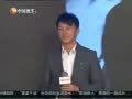娱乐现场 《现场》20130906：李咏独家回应不上春晚 韩庚将拍摄变形金刚4