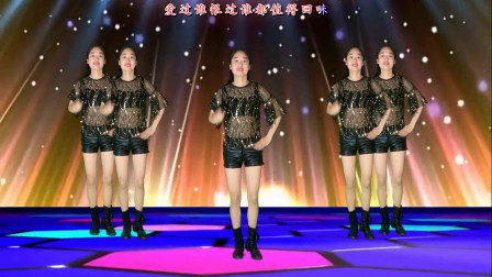 动感时尚广场舞 最流行现代舞《漂亮小妹DJ》歌好听舞更迷人