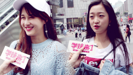 厉害了学妹 女生会不会做饭重要吗?