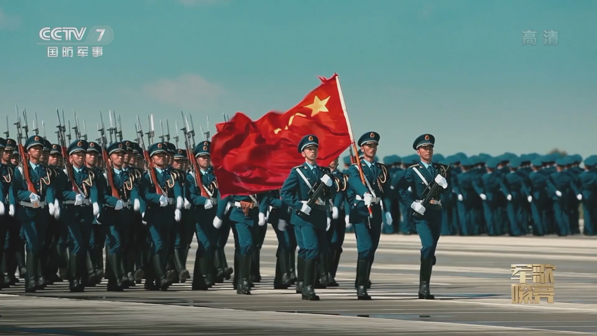 《国防微视频-军歌嘹亮》 20211111 《十一月十一日》