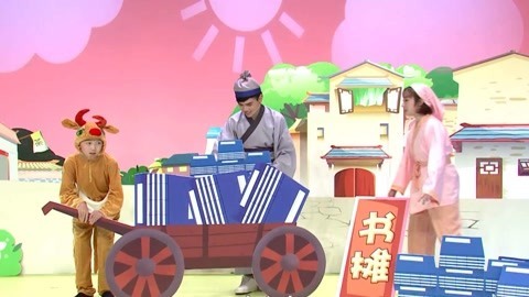 音乐涂鸦乐园 汗牛充栋