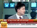 赢在起点 2011 赢在起点 110623