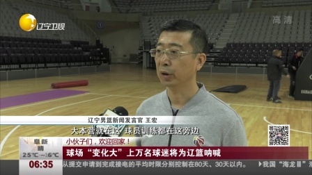 第一时间 恶狗攻击幼童 面部被缝一百多针