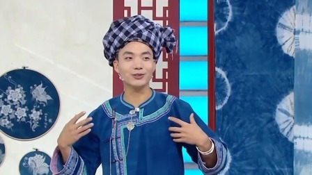 非你莫属2023 布依族非遗传承手艺人现场教学，求职者上台自称歌星想当形象代言人