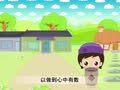 幼儿小寓言 芝麻开门