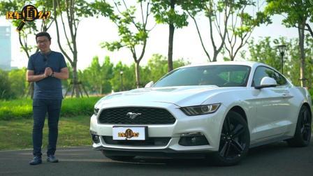 为何买福特Mustang要趁早