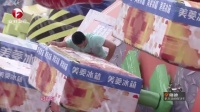 男生女生向前冲 第七季 新一代