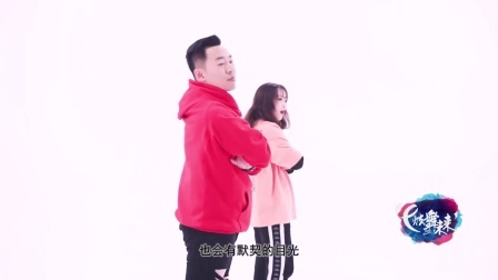 奔跑-王艺开（舞蹈展示）