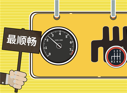 视知车学院 听声看表到底是看的什么表？