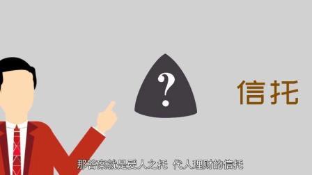 新财知社 券商不能做信贷 银行不能投实业 啥都能投的金融机构了解一下